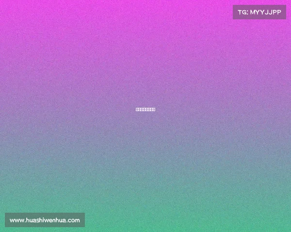 足球赛事预告模板