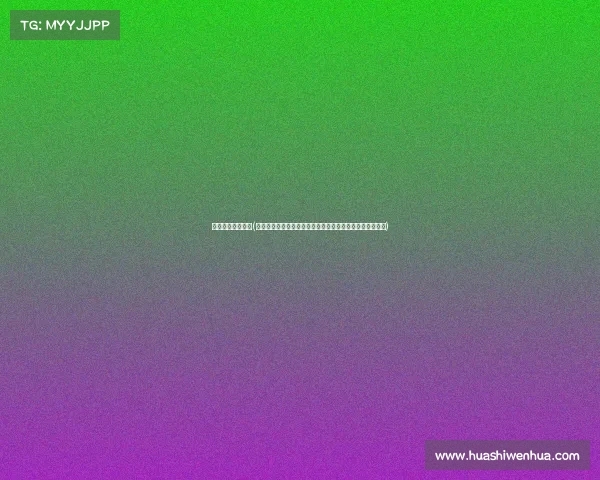 今晚英超预测分析(今晚英超联赛焦点赛事深度前瞻分析预测胜负结果关键看点) 今晚英超预测分析(今晚英超联赛焦点赛事深度前瞻分析预测胜负结果关键看点)