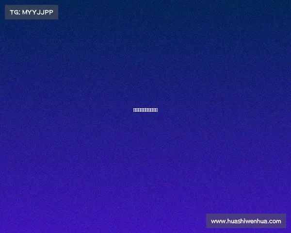 全国菁英超跑赛事排名