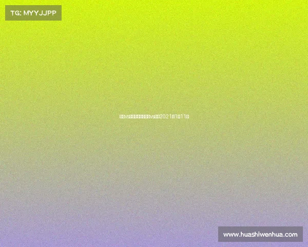 勇士vs猛龙完整赛事勇士vs猛龙2021年1月11日