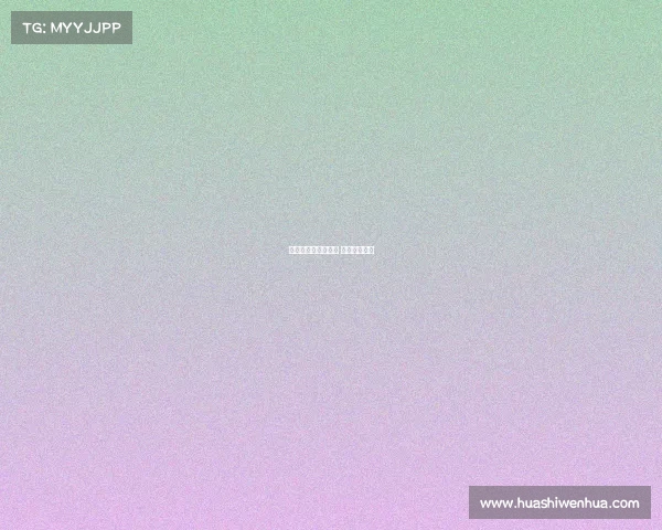 大满贯赛事组织公司 大满贯赛事有 大满贯赛事组织公司 大满贯赛事有