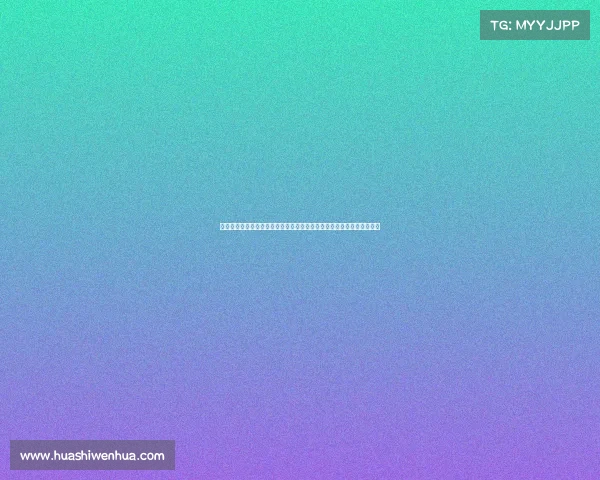 用户生成内容创意大赛盛大启动邀请全球用户共创精彩作品赢取独家奖励