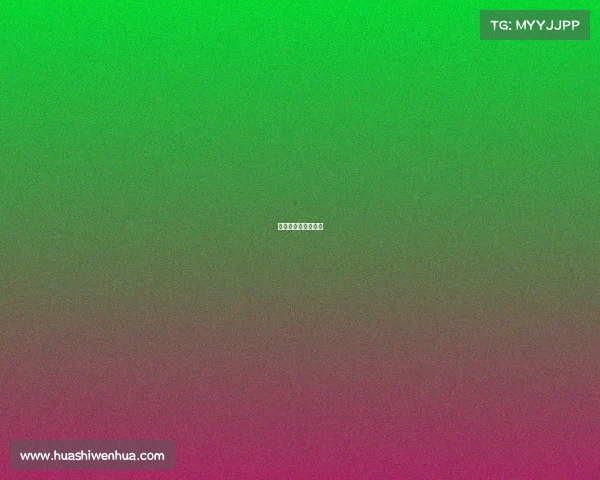 中国越野跑赛事发展