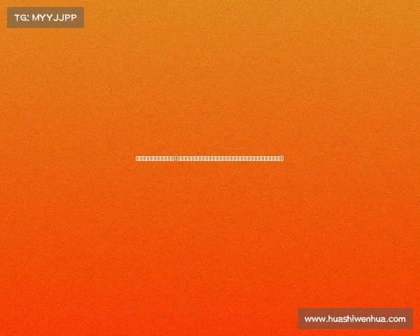 香港乒乓球表演赛完整版(香港乒总年度盛大乒乓球赛事开幕国内外顶尖选手激烈角逐精彩纷呈)