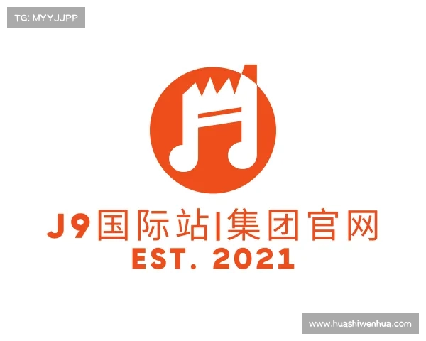 APP下载J9国际站|集团官网